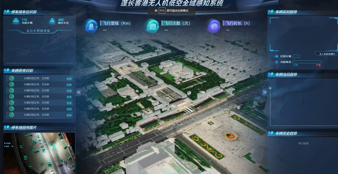 意昂体育