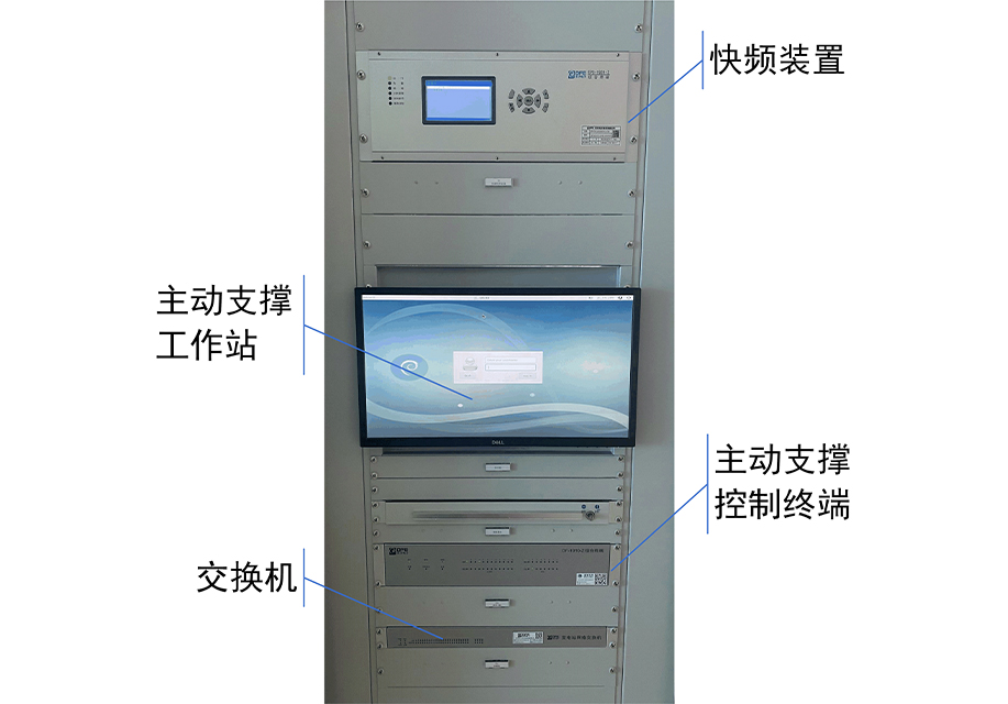 意昂体育
